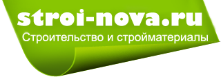 Стройка и ремонт Строительство и строительные материалы